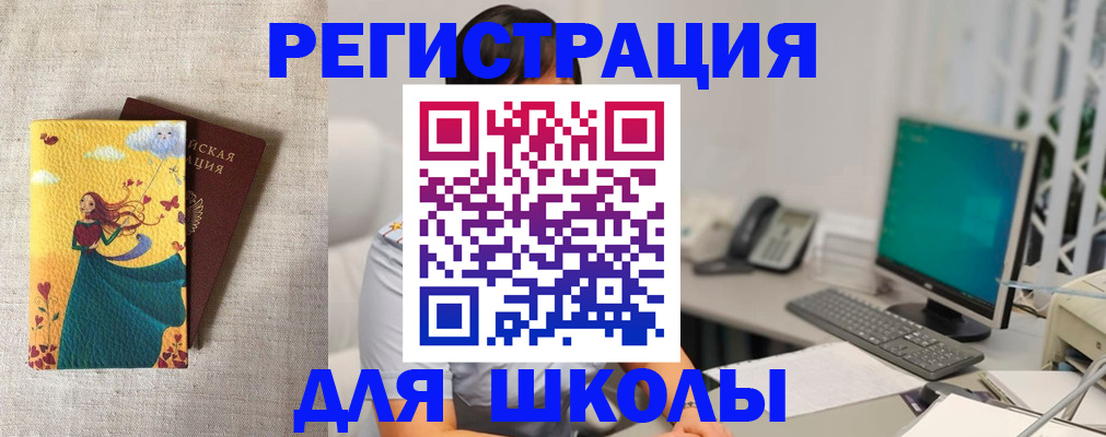 пропишу в квартире в Ардоне
